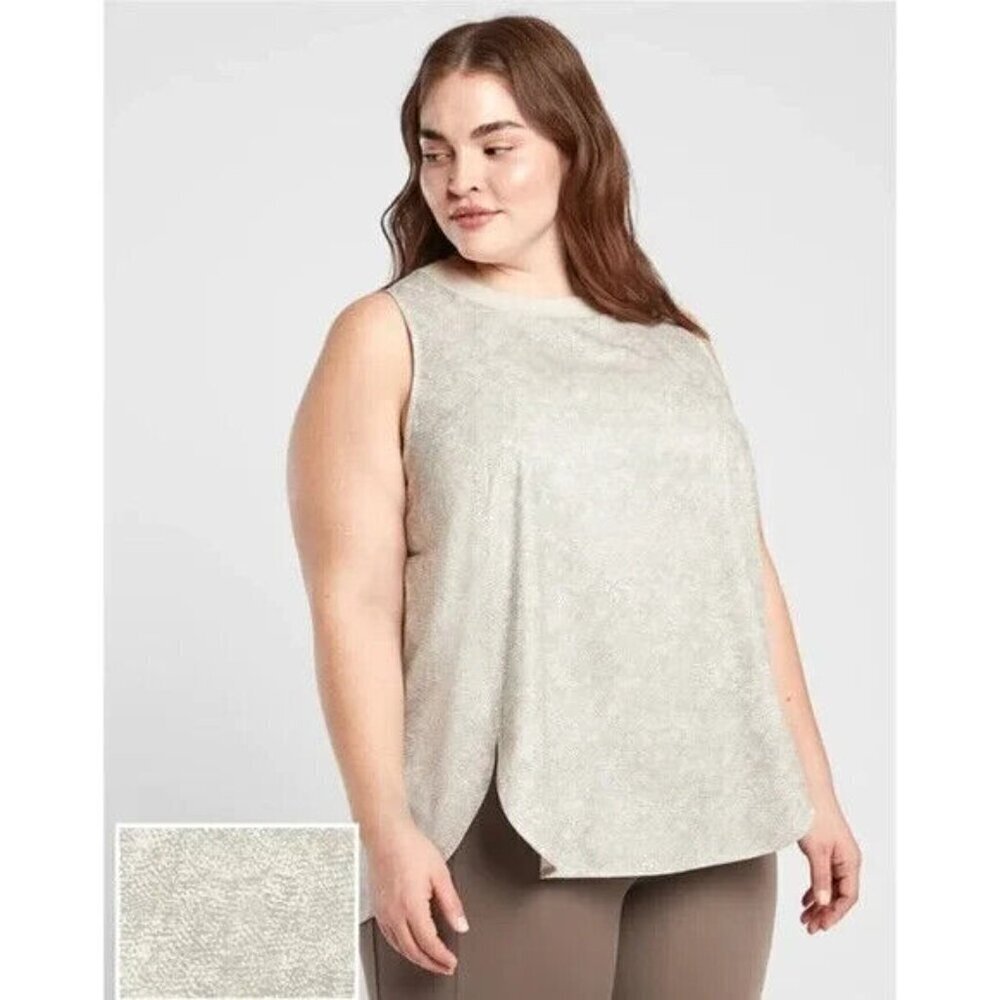 Athleta Zephyr Tank Top Size 3X Python Snake Print Beige Athletic Athleisure